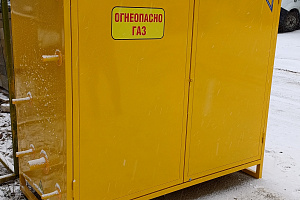 Изготовление и отгрузка ГРПШ-1000-СГ